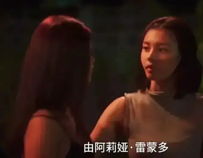 菲律宾电影《Ekis》未删减版完整版高清免费在线观看 - Ekis剧情片全集无广告在线播放