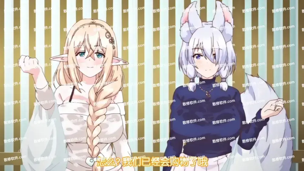 《御姐正太御姐》全季资源下载-1080P全集无删减高清在线观看-御姐正太御姐完整版免费观看-无广告超清剧场