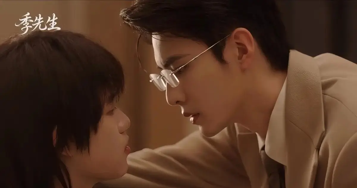 《季先生》全集完整版高清免费观看无广告-VS影院热门双男主剧在线资源