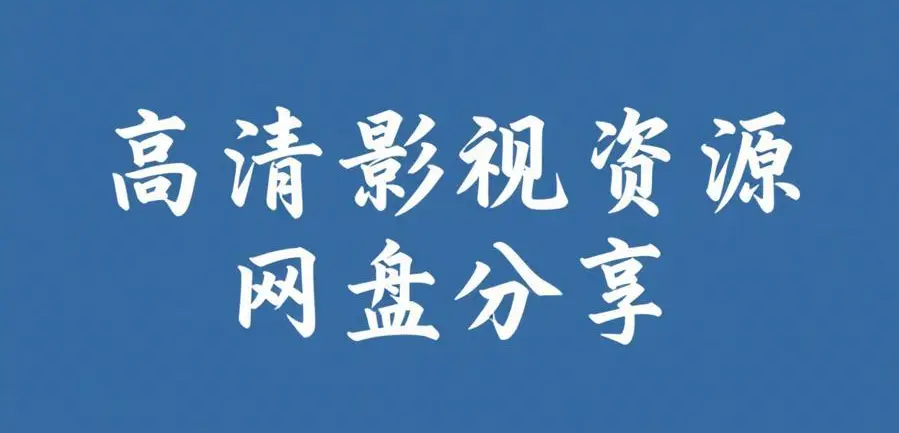 佳木斯新玛特迪桑特女销售导购事件完整发展过程梳理-事件经过高清视频资源下载