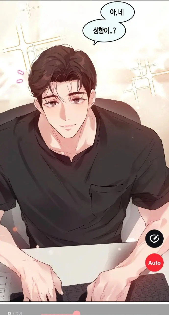 《只是做个体检而已》漫画全集在线观看 - 免费下拉式阅读漫蛙官方正版 - 高清资源百度网盘全网最新