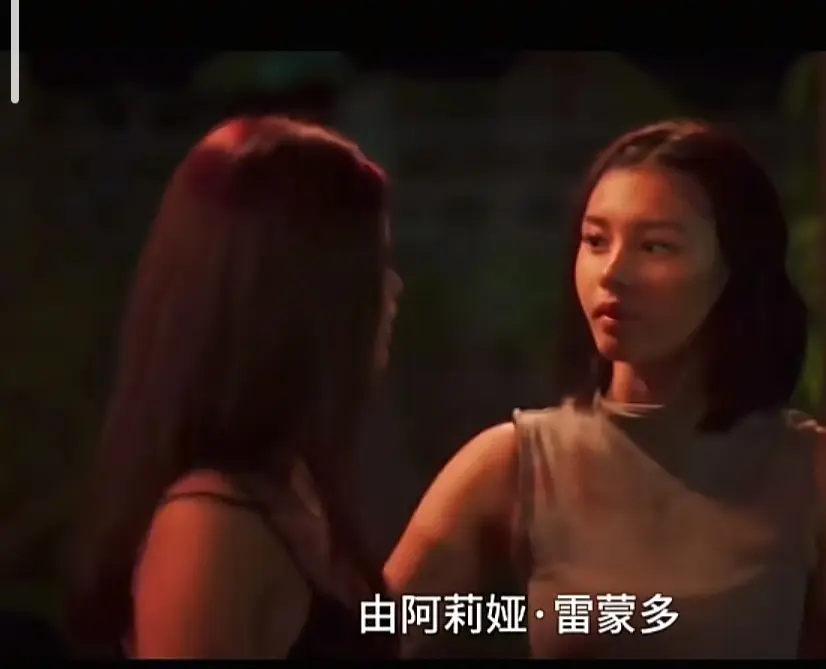 菲律宾剧情片《Ekis》未删减完整版-HD高清免费在线观看-Ekis全集无广告播放