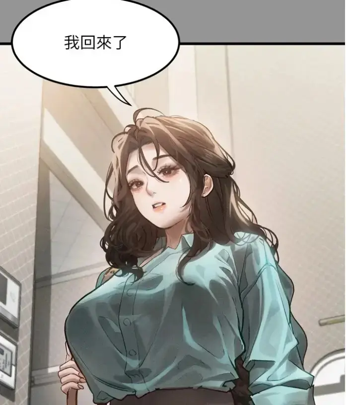 韩漫堕落物语2无删减版高清在线观看-全集免费阅读最新话更新