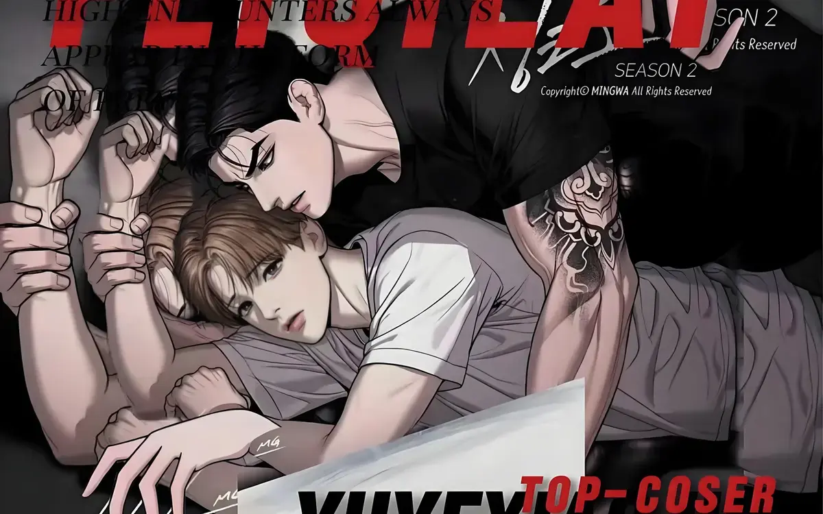 魔咒漫画全集免费阅读-魔咒特别篇PDF未删减版-魔咒动漫在线观看最新章节