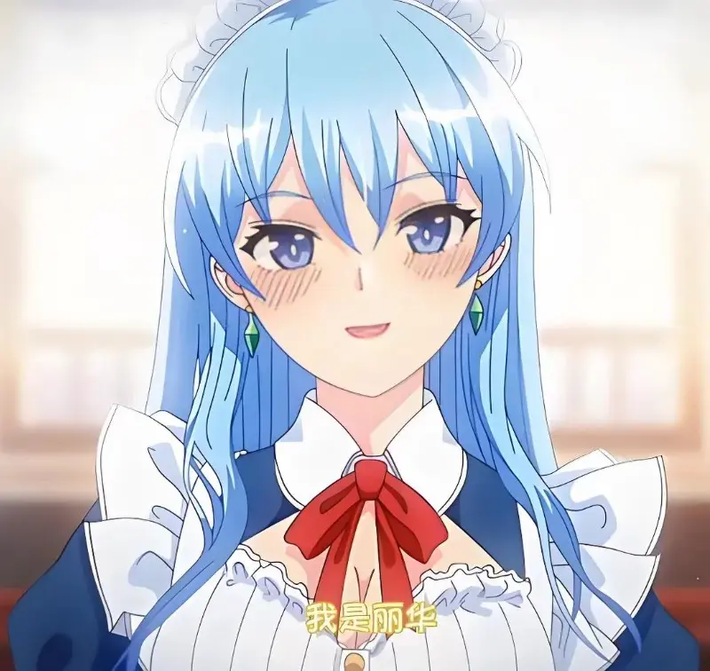《蕾卡乃華麗且我的女王》完整版在线观看免费全集 - 高清无删减 - 樱花动漫网雷卡是我的华丽女王动漫资源