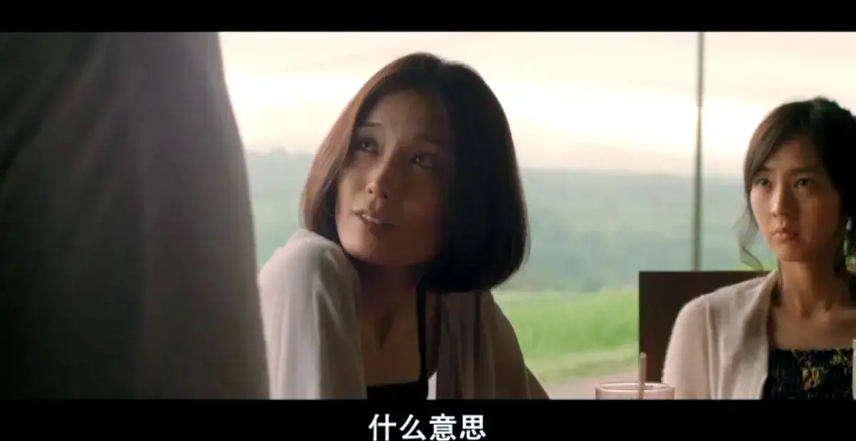 日本电影《欲动》高清未删减版免费在线观看-欲动完整版剧情片在线播放-VS影院