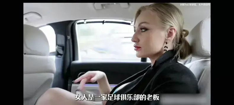 足球妈妈 免费高清在线观看 HD中字未删减完整版《绿茵星妈》资源下载
