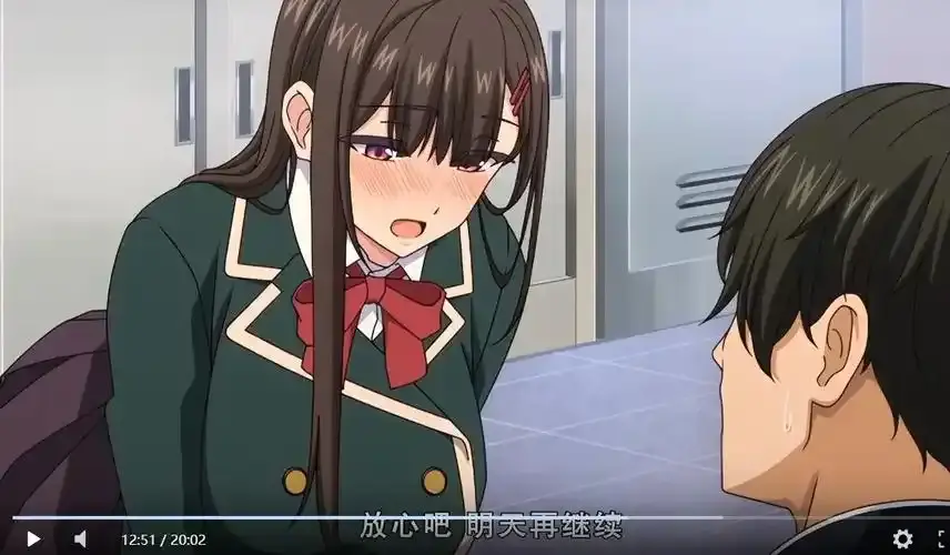 《制服就这样穿着》动漫全集高清在线观看-免费无广告全集动画完整版-Sakura影院资源
