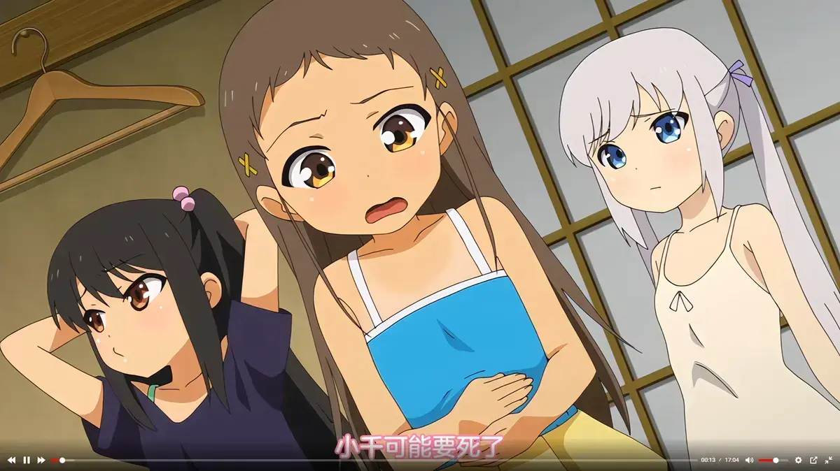 《弹珠汽水少女》1-7季免费在线观看-高清完整版无删减-樱花动漫中字版资源