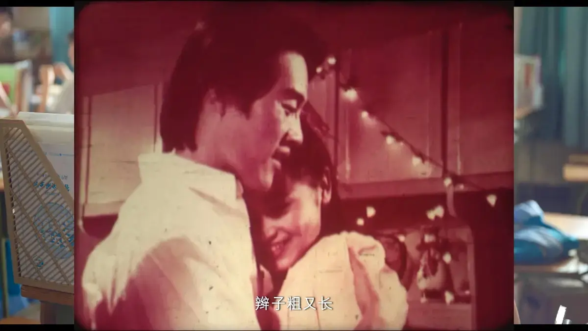 《新婚学校》高清未删减版在线观看 - 国产电影完整版免费无广告 - 新婚学校剧情解析演员表与豆瓣评分