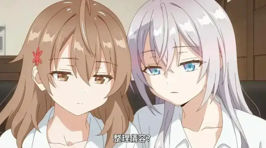 《催眠指导》全集未删减版HD高清在线观看-催眠指导无广告完整版-资源下载-樱花动漫