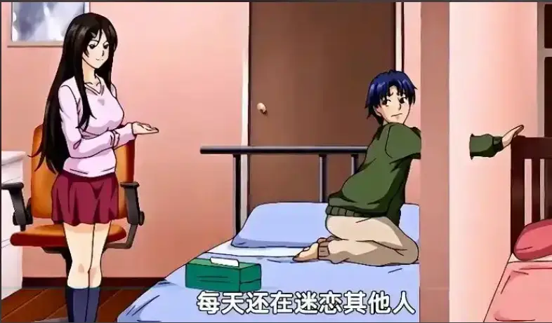 《御手洗家的兄妹》动漫高清在线观看免费全集-OVA完整版未删减-超清画质资源下载-御手洗家的那些事第2集