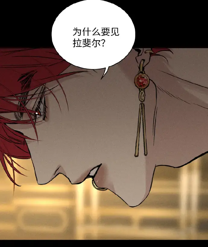 《为所欲为》漫画无删减版在线观看-最新章节下拉式畅读-免费完整版无广告韩漫分享