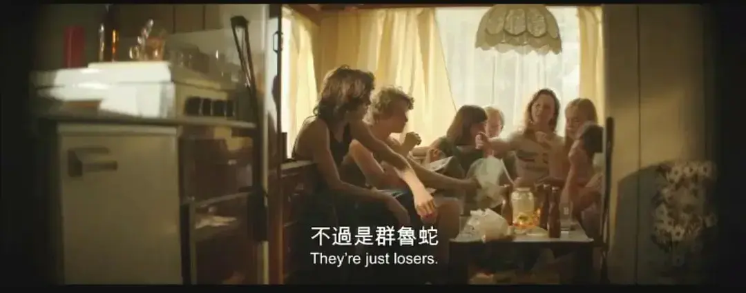 《放荡青春》HD中字未删减免费在线看-1080P超清全集完整版播放-夸克迅雷百度网盘资源下载分享