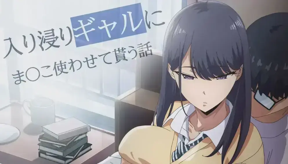 《泡在我家的黑田同学3》最新更新1-3集无删减完整版 - 4K高清免费在线观看 - 社恐星人狂喜泡在我家的黑田同学全集资源分享