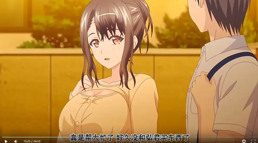 《误爆 萌萌的妈妈徒然》全集蓝光无删减-萌娃视角下的家庭温暖-内嵌字幕免费在线观看-樱花动漫