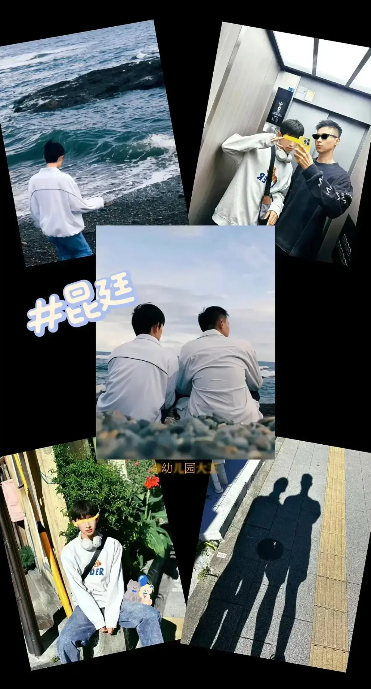 《昆廷夫夫》1-269集大合集-圣诞节篇在线观看-高清中字完整版-免费资源下载