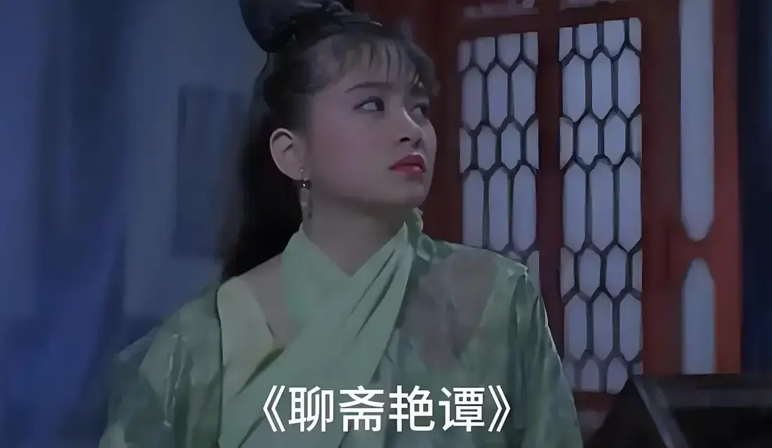 《聊斋艳谭》原版未删1080P高清免费在线观看 - 香港电影聊斋艳谭BD双字幕完整版超清免费播放 - 月光影城零广告无删减资源