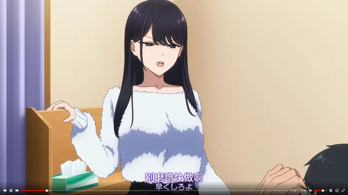 《泡我家的黑田同学》高清全集资源下载-1080P无删减免费在线观看-黑田同学动画完整版无广告流畅看