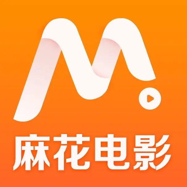 麻花影视TV版免费观看高清电视剧全集入口-国产电影MV资源库全网最全-麻花影院2026最新实测指南
