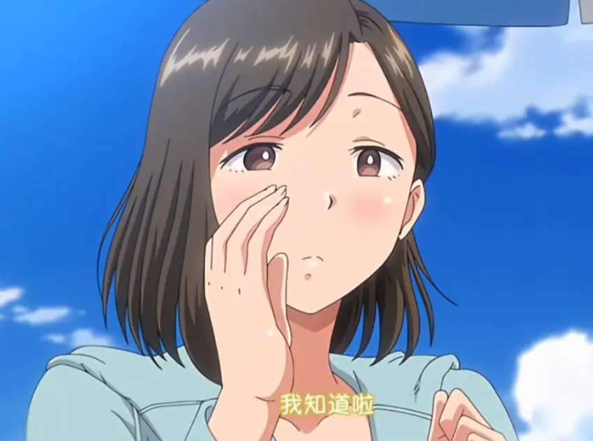 《夏妻2》无删减动漫-全集免费在线观看-日系夏妻高清完整版-风车动漫中字版