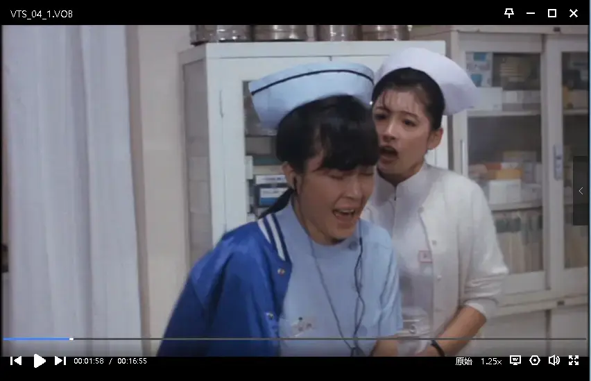 白衣物语超清修复未删减版-吉永忍主演高清完整免费播放-白衣天使的故事在线观看