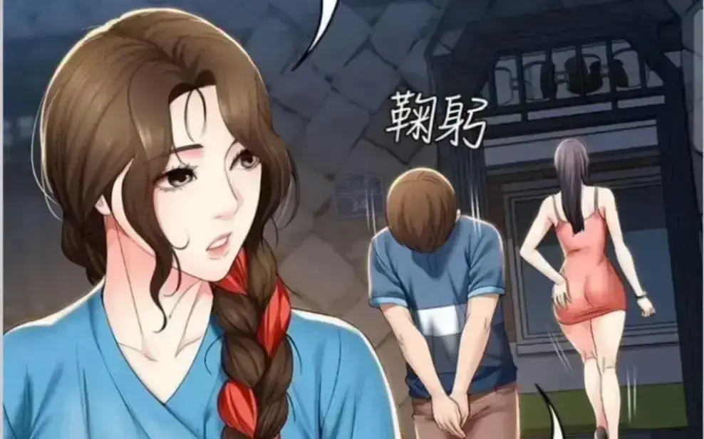 《寄宿日记》漫画全集免费阅读-无广告高清韩漫完整版-在线畅读下拉式全卷