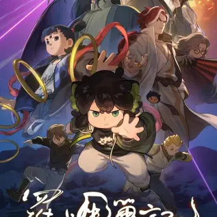 2026年俄罗斯伦理电影《勾引》未删减版-高清完整版免费在线观看无广告-VS影院星辰影院资源分享